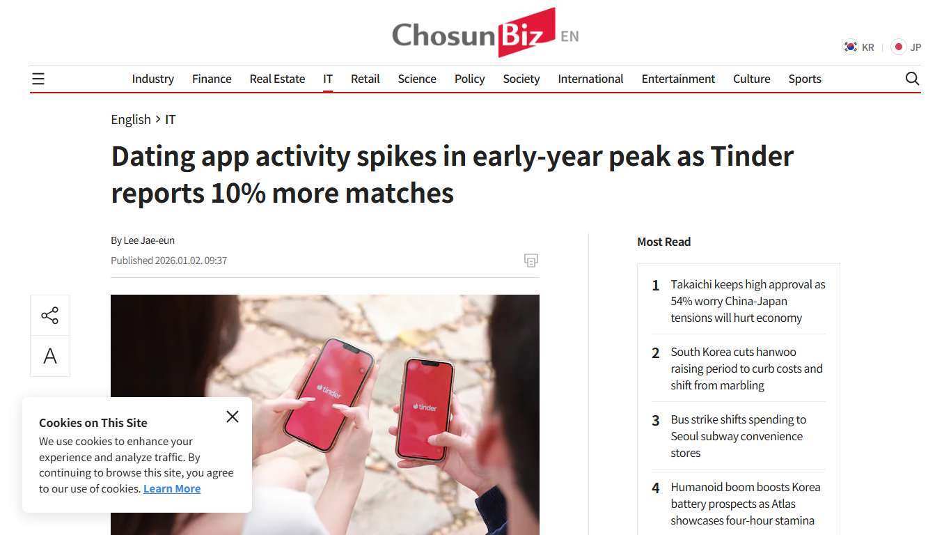 Dating app activity spikes in early-year peak as Tinder reports 10% more matches - CHOSUNBIZ